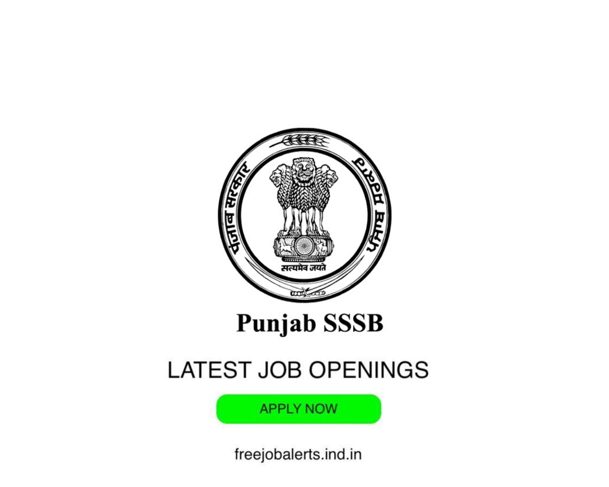 PSSSB- Punjab Subordinate Services Selection Board- Latest Govt job openings - Free job alerts, Indian Govt Jobs