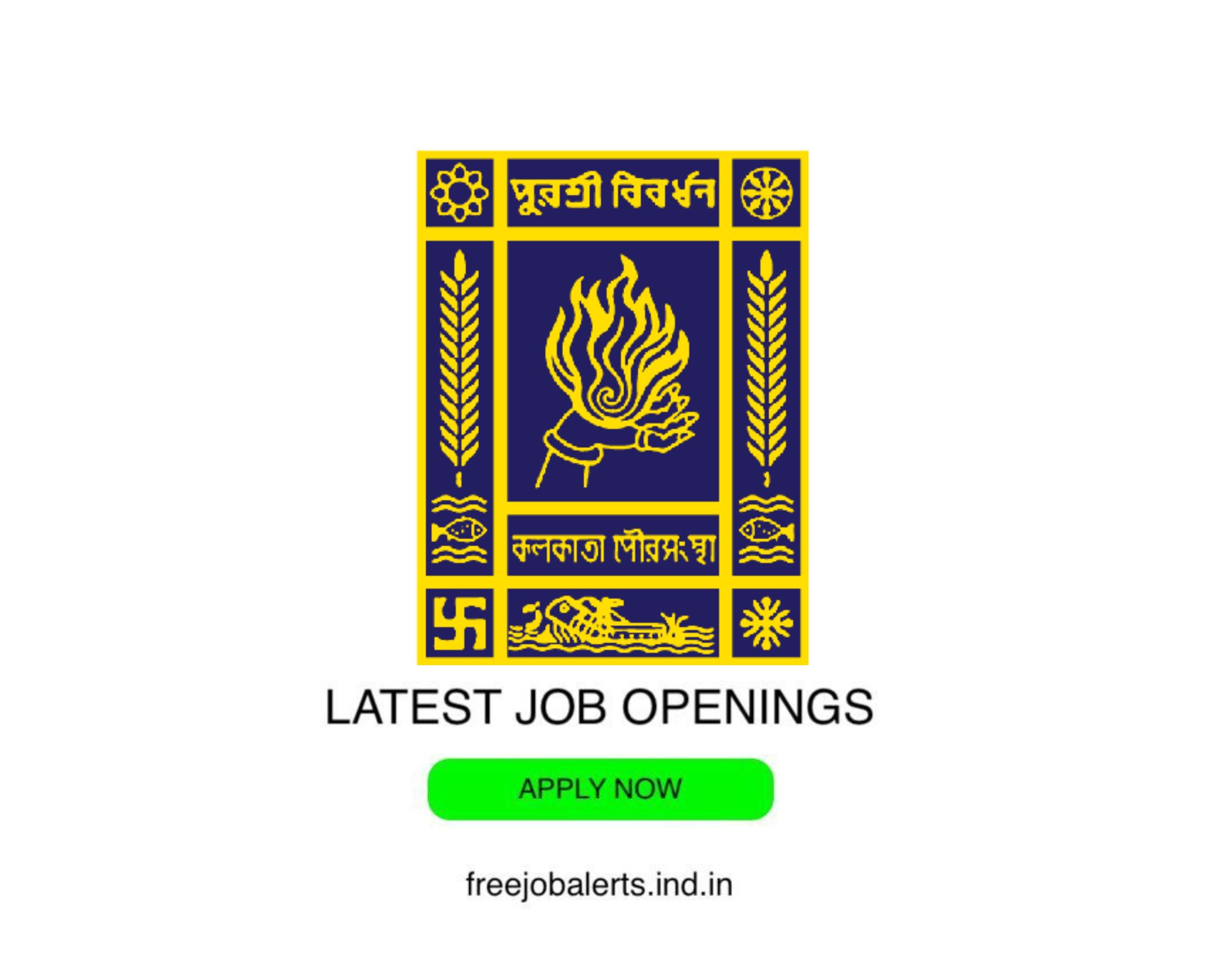 KMC - Kolkata Municipal Corporation - Latest Govt job openings - Free job alerts, Indian Govt Jobs