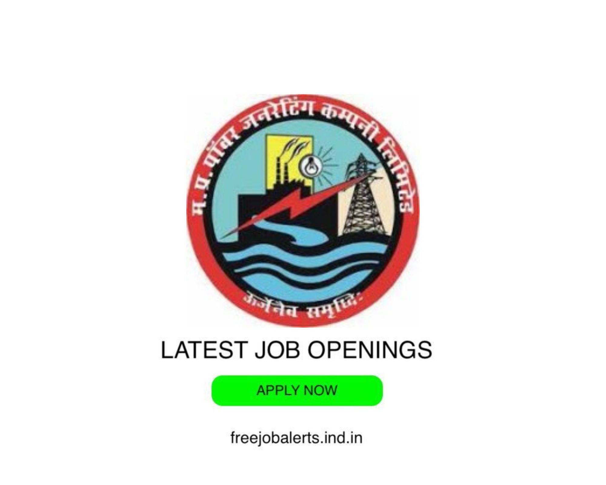 MPPGCL - Madhya Pradesh Power Generation Company Limited - Latest Govt job openings - Free job alerts, Indian Govt Jobs