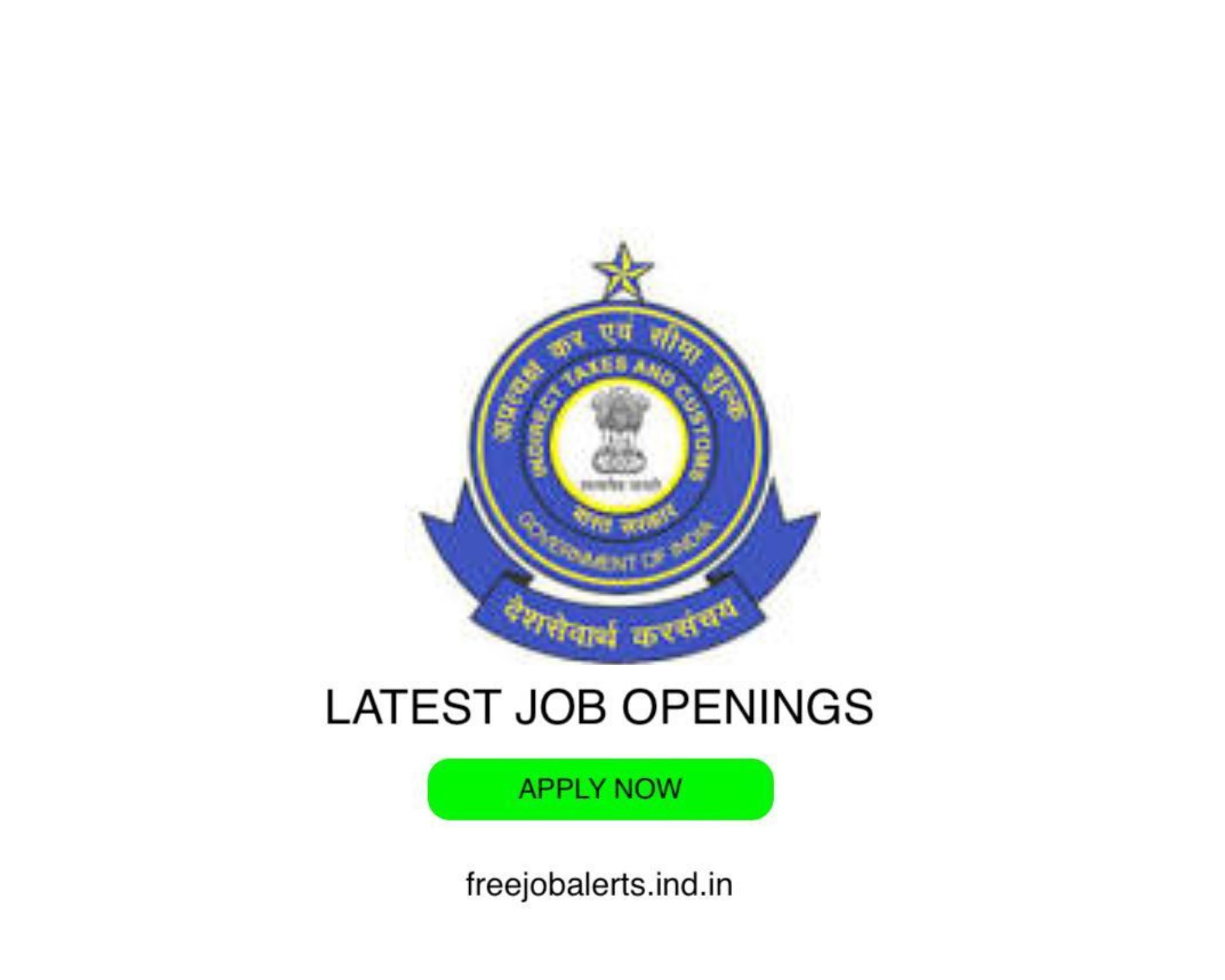 CBIC - Customs Marine Wing in Customs - Latest Govt job openings - Free job alerts, Indian Govt Jobs