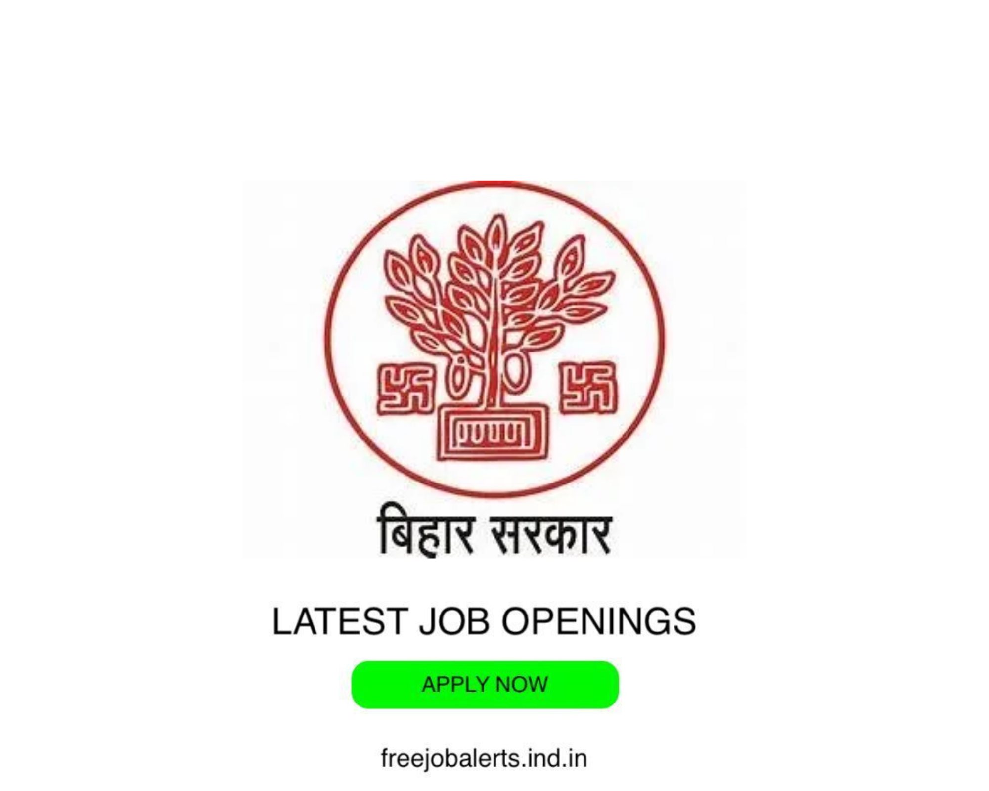BTSC - Bihar Technical Service Commission - Latest Govt job openings - Free job alerts, Indian Govt Jobs